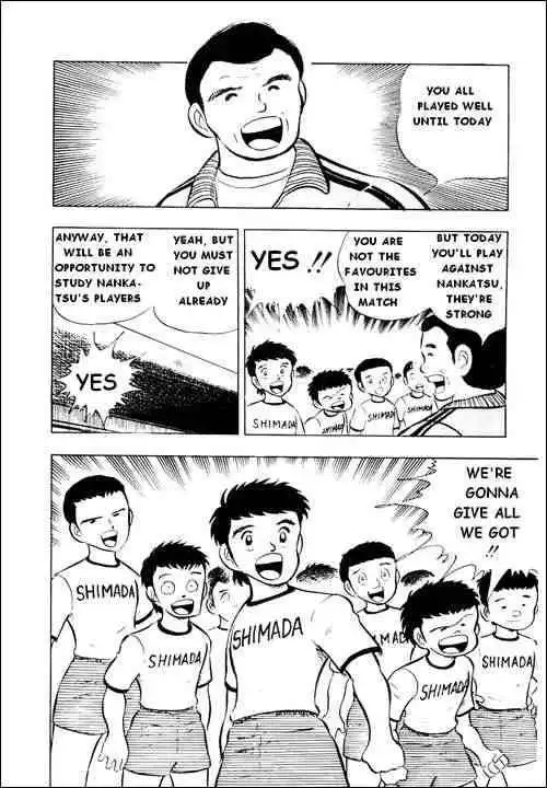 Captain Tsubasa Chapter 12 15